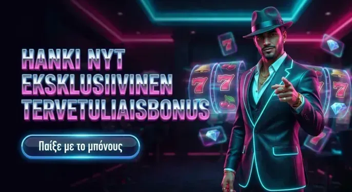 Superbet Casino